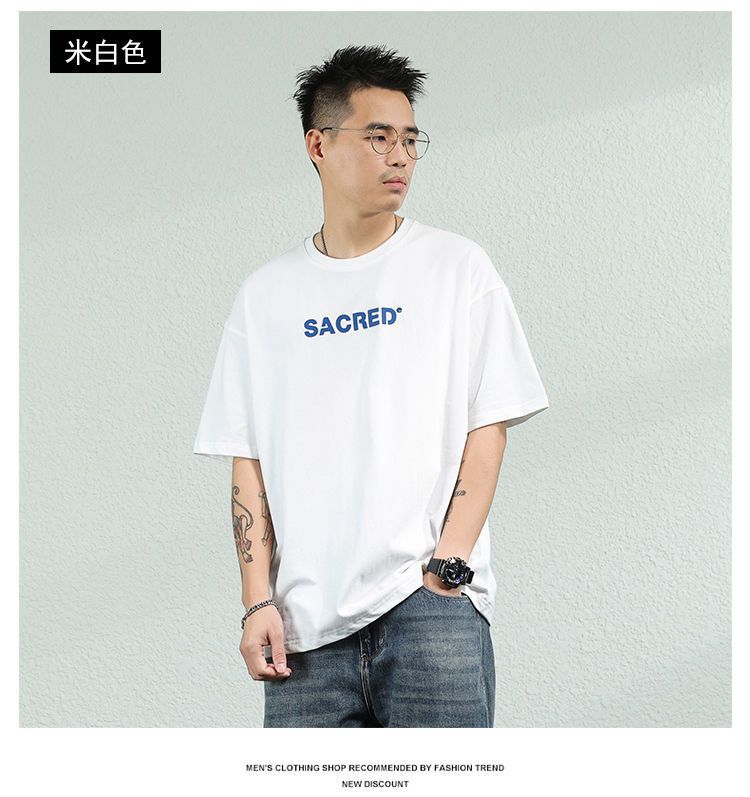 CBE245-96B 純棉200克夏季重磅短袖復古做舊(6色)