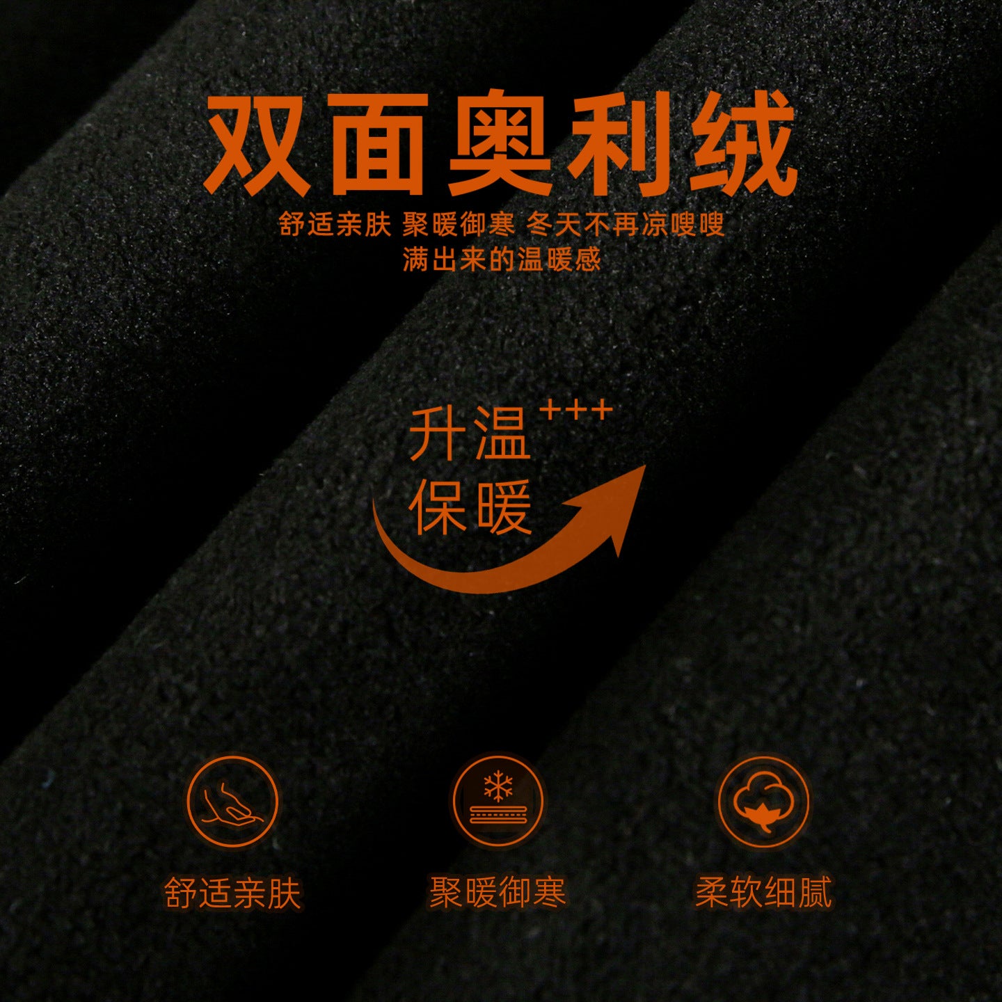 CBCMW3965-8H 開衫拉鍊連帽夾克秋冬質雙面絨加厚保暖帽衫外套