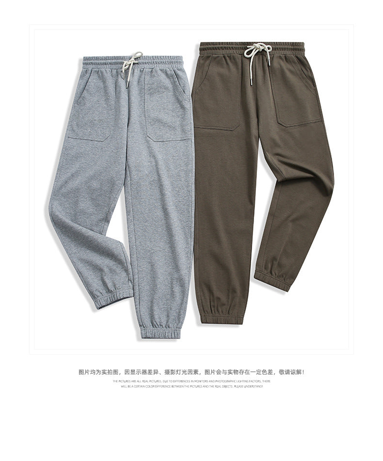CBA81226-124B 斜紋棉復古日系小脚收口休閒衛褲(4色)
