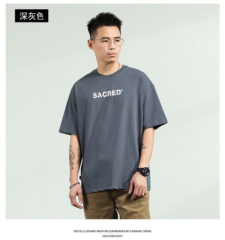 CBE245-96B 純棉200克夏季重磅短袖復古做舊(6色)