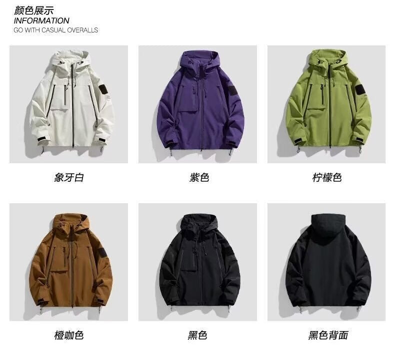 CBCSJ91-100B 機能情侶工裝衝鋒衣男女同款秋款戶外防風夾克連帽登山服(4色)