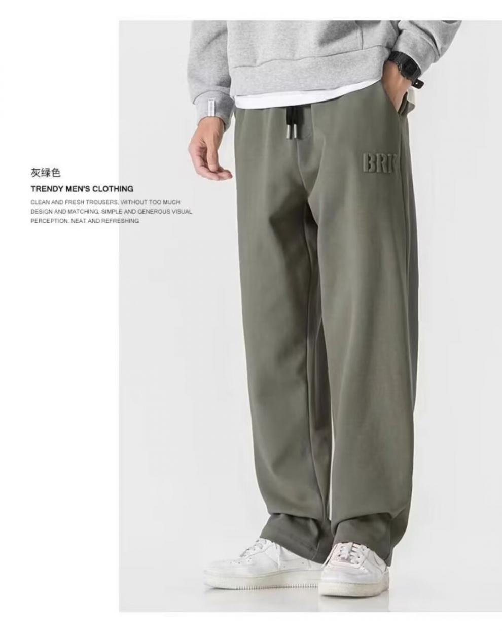 CBAB211-100B 寬鬆休閒褲韓版潮流百搭褲子夏季薄款墜感闊腿拖地長褲(4色)