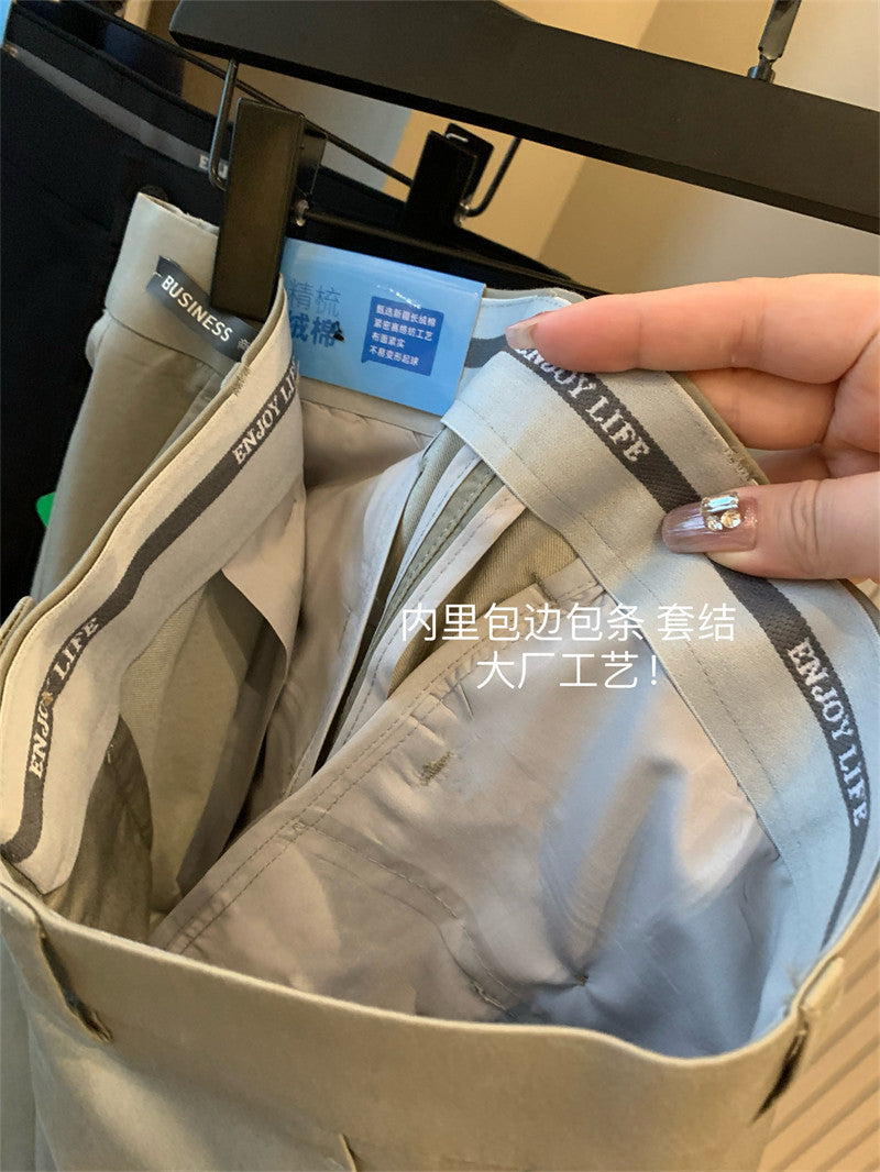 CBA3385-1H 全精梳長絨棉伸縮高彈直筒休閒褲(3色)