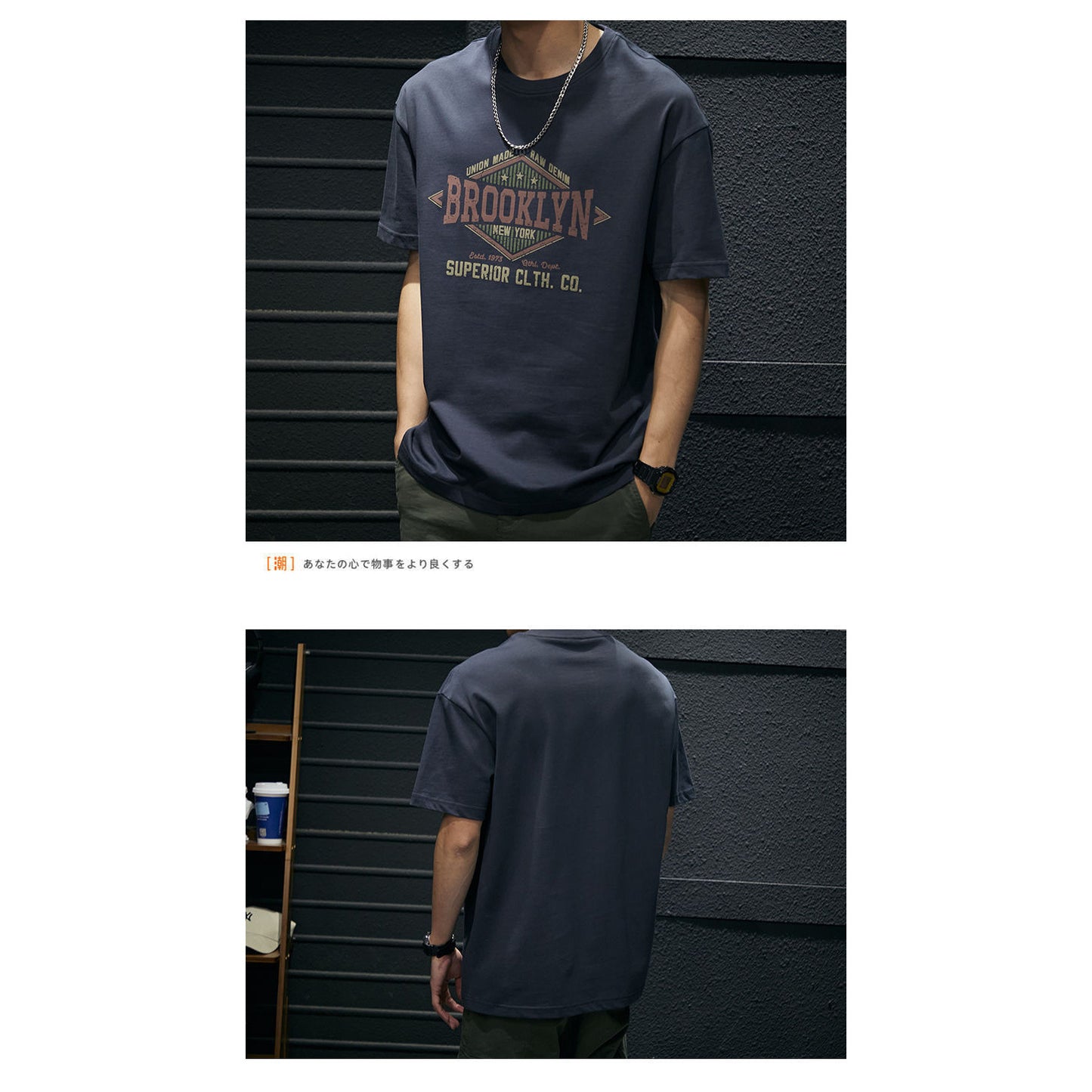 CBE265-96B 純棉200克重磅夏季帥氣短袖T恤(4色)