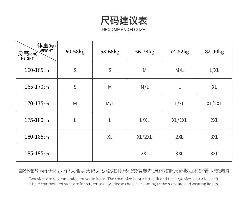 CBE21762-124B 運動短袖T恤夏季落肩寬鬆凉感短袖(多色可選)