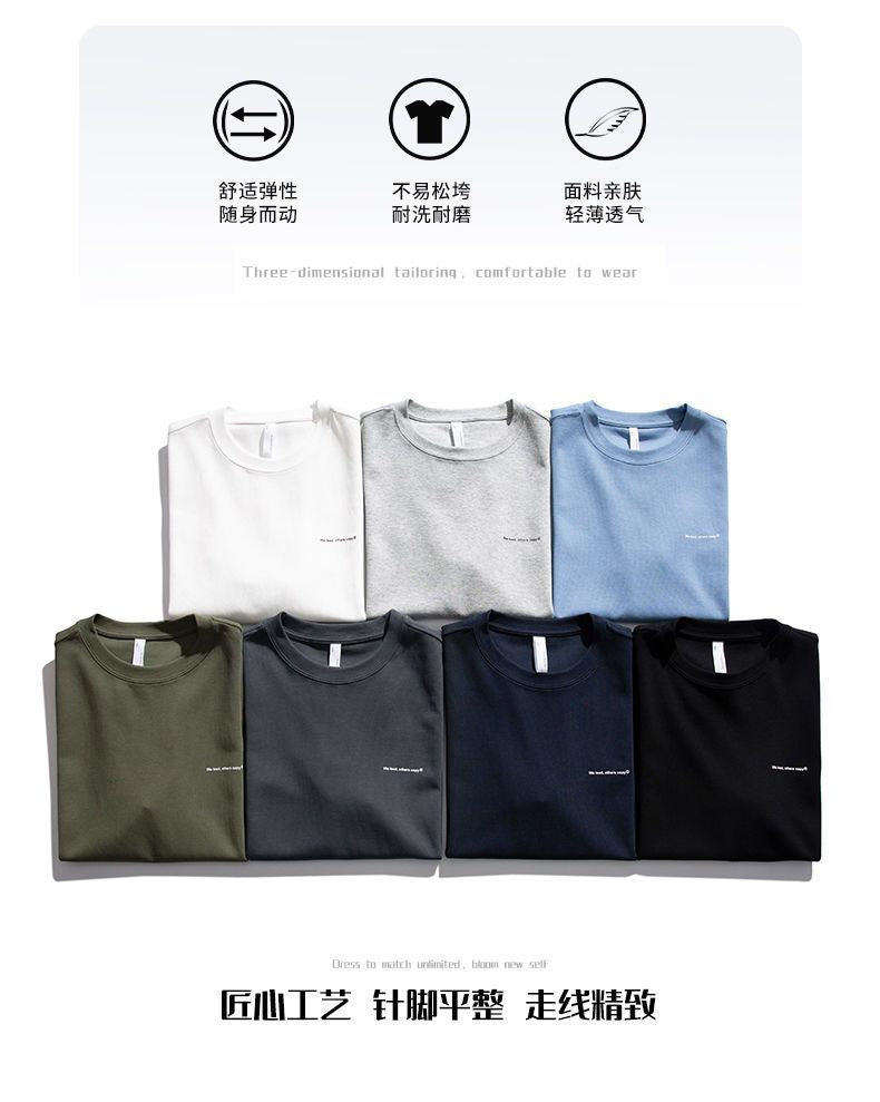 CBE269270-96B 純棉200克半袖寬鬆半袖上衣服純色(7色)