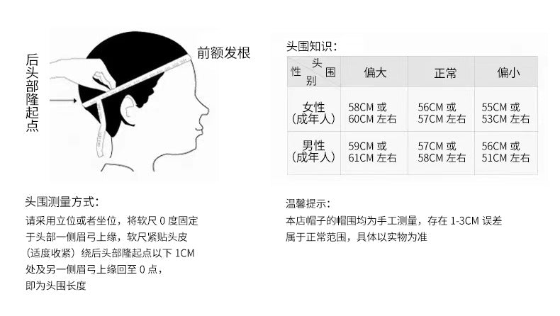 TTCHA2304043-1-1C 潮款純棉軟頂棒球帽遮陽帽