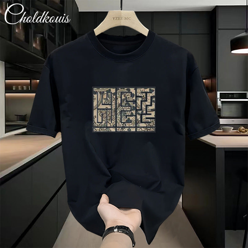 CBE2208-96B 美式純棉200克短袖T恤圓領寬鬆(9色)