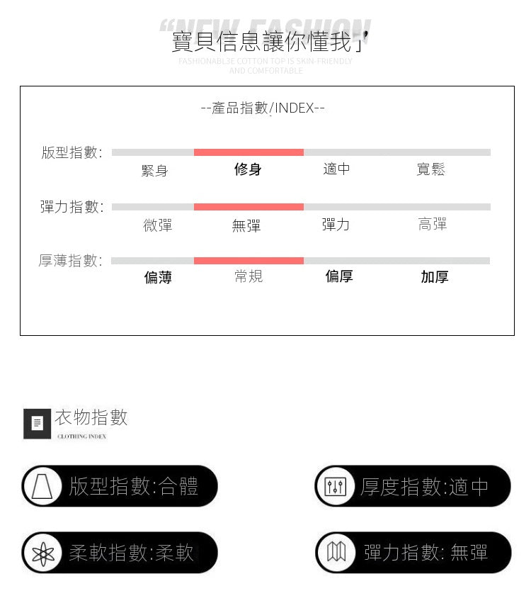CGS8438-36H 半身裙春夏款裙褲一步裙褲裙子開叉A字裙不規則短裙(3色)