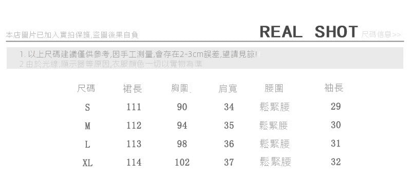 📺︎ CGBA658-41B 渡假夏季雪紡印花連衣裙簡約V領(2色)