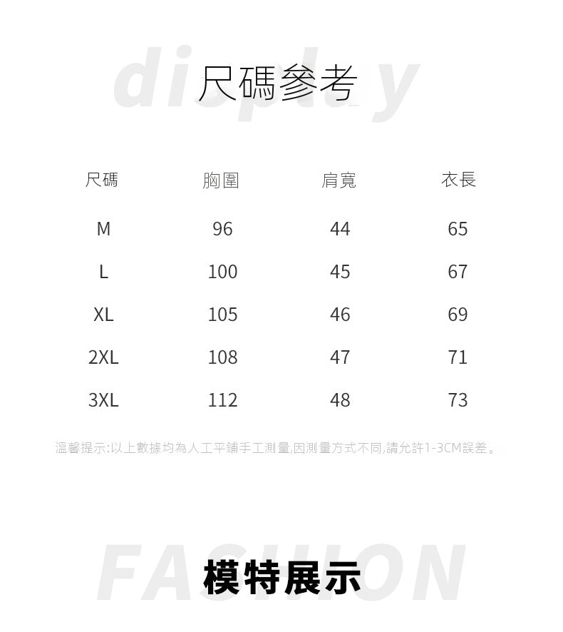 CBED337-1B 純棉夏季條紋短袖翻領商務韓版半袖POLO衫(4色)