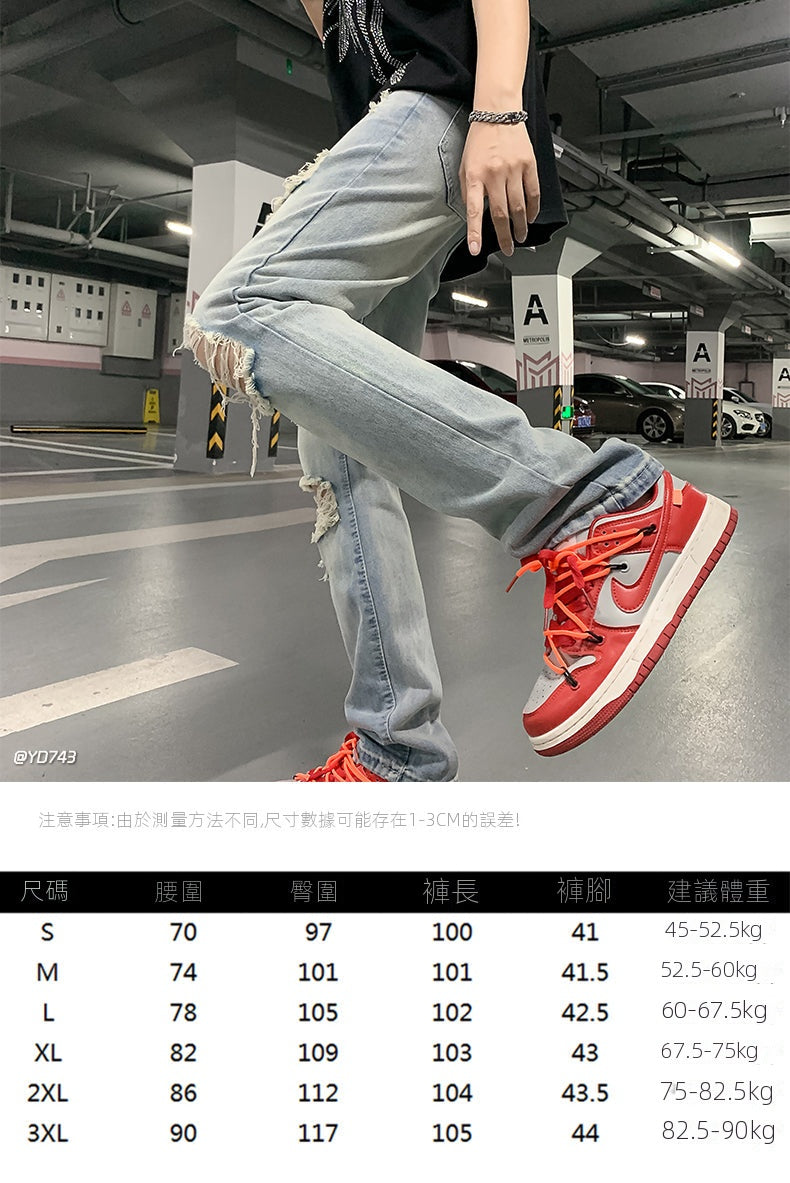 CBATYD743-103-1B 美式復古潮牌破洞牛仔褲