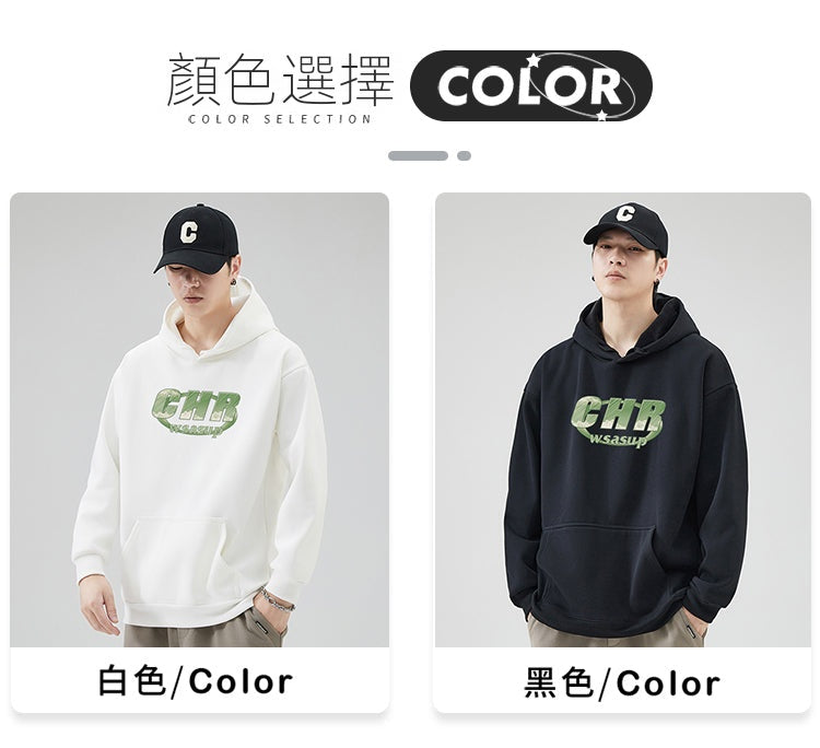 CBDC-D103-1B 韓版字母印花百搭休閒連帽上衣(2色)