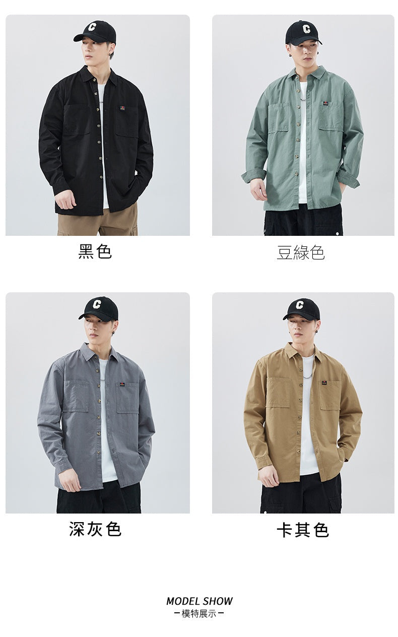 CBDZ612-1B 日系復古工裝長袖襯衫(4色)