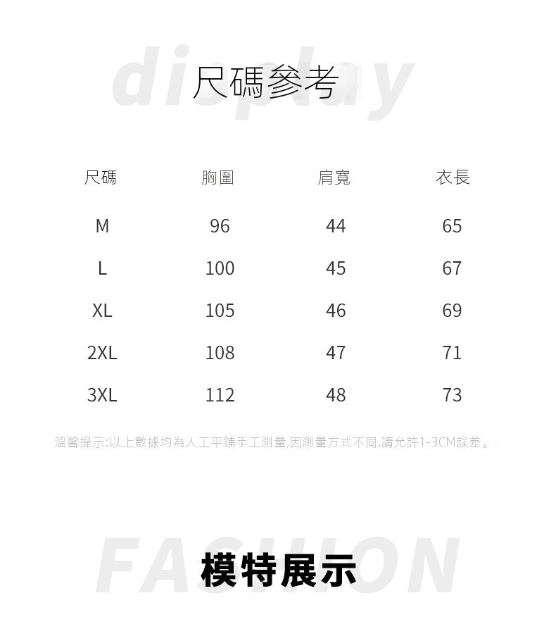 CBED336-1B 絲光珠地短袖POLO衫簡約薄款休閒百搭翻領(4色)