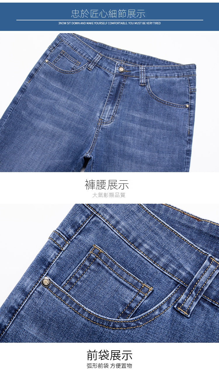 CBAL802-1-33-1B 小直筒高端商務中腰彈力休閒褲(2色)