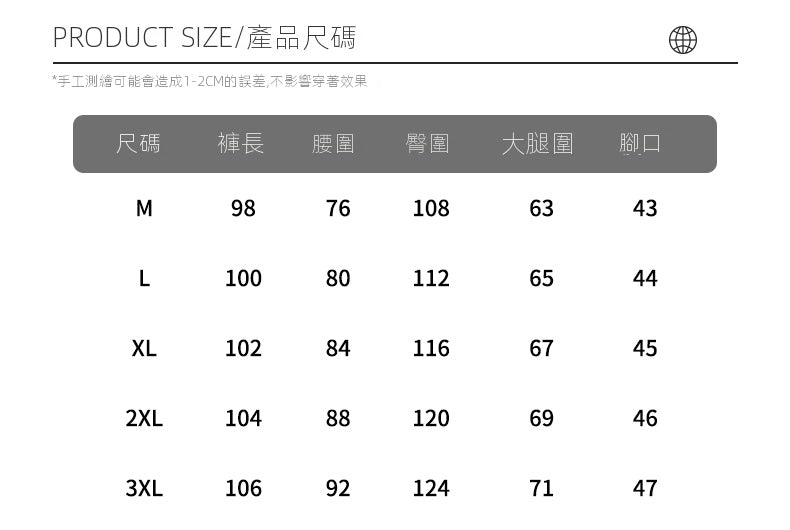 CBAKJ2016-603-1B 春季超薄冰絲牛仔褲半鬆緊腰(2色)