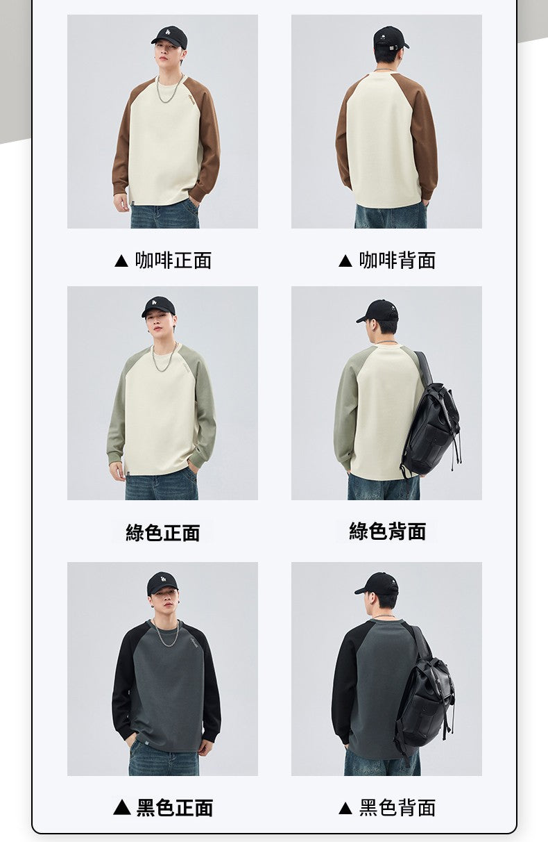 CBDET6055-65B 秋冬季300g重磅潮牌拼接刺繡百搭上衣(3色)