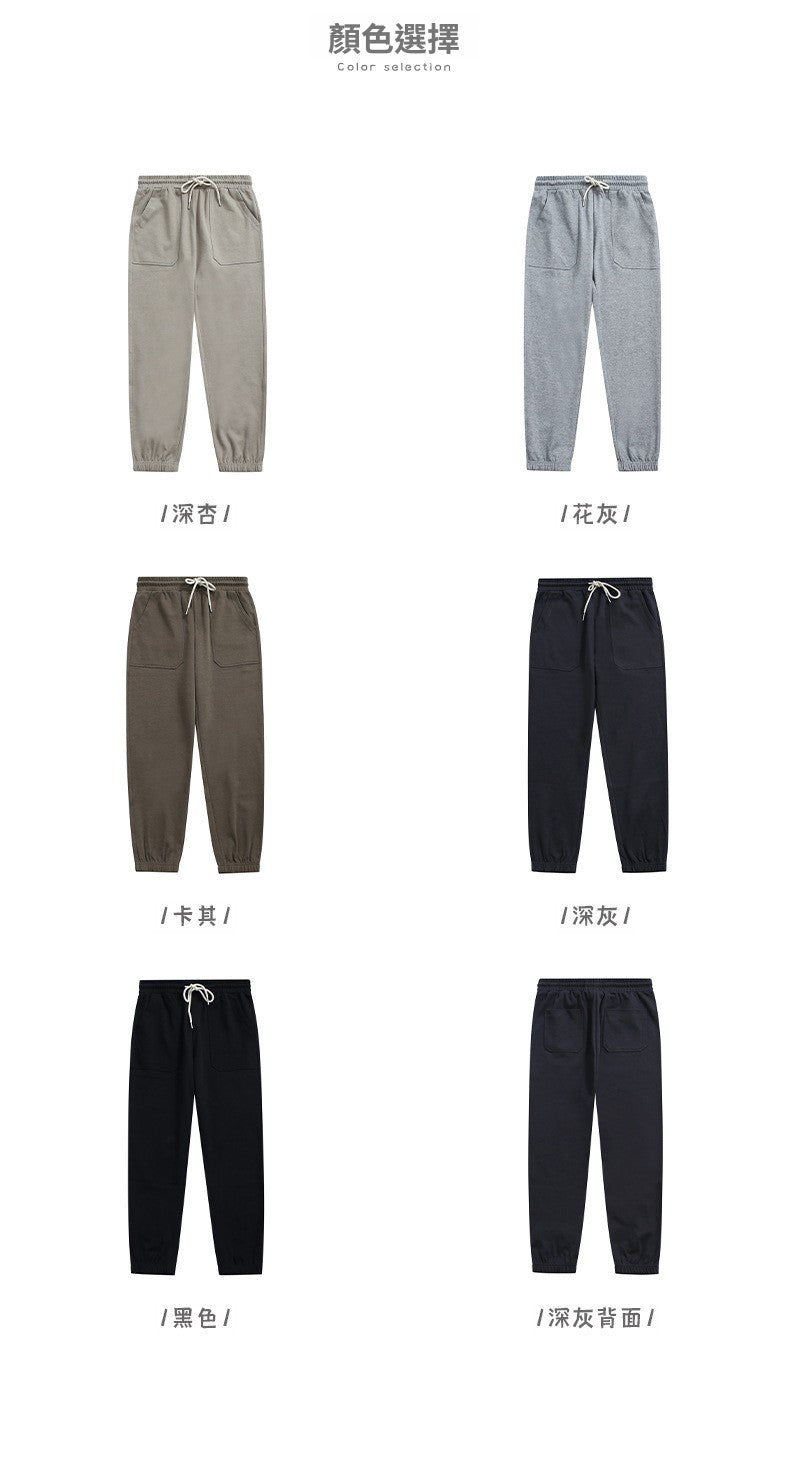 CBA81226-124B 斜紋棉復古日系小脚收口休閒衛褲(4色)