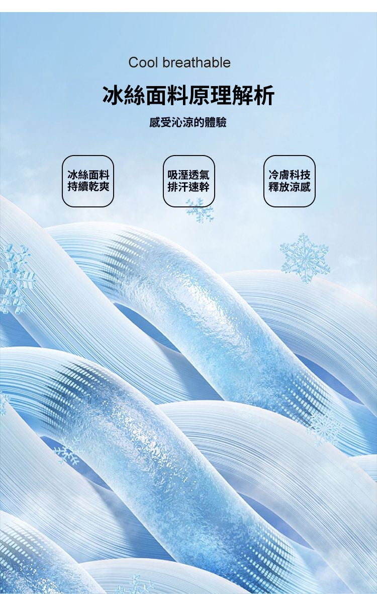 CBAMY6761-103-1B 春夏黑色休閒褲高端四面彈力修身直筒商務長褲(3色)