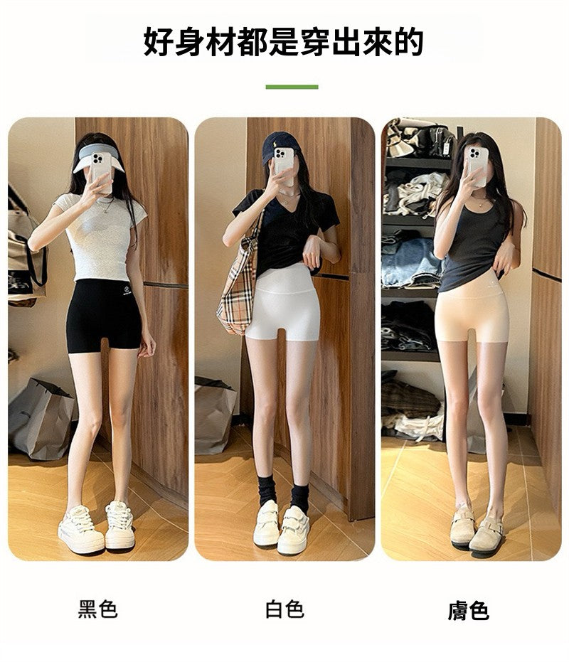 CGF1882-30B 三分錦綸鯊魚褲外穿打底褲冰感防走光加棉襠飛機短褲(3色)