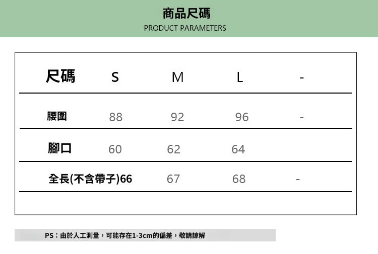 CGS3052-73B 牛仔背帶褲夏季復古高腰設計感百搭直筒休閒短褲(2色)