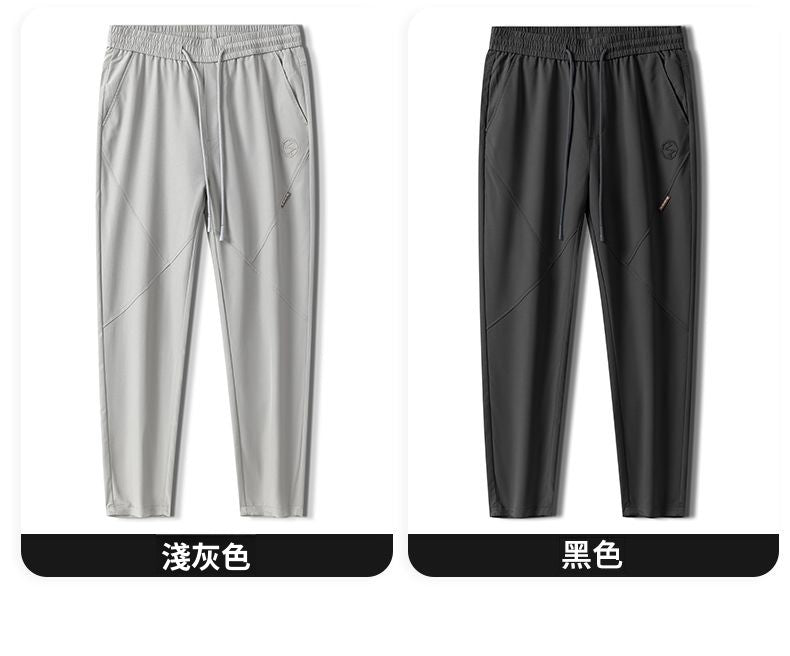 CBAQL9853B-1B 夏季寬鬆運動透氣凉感薄款休閒褲(4色)