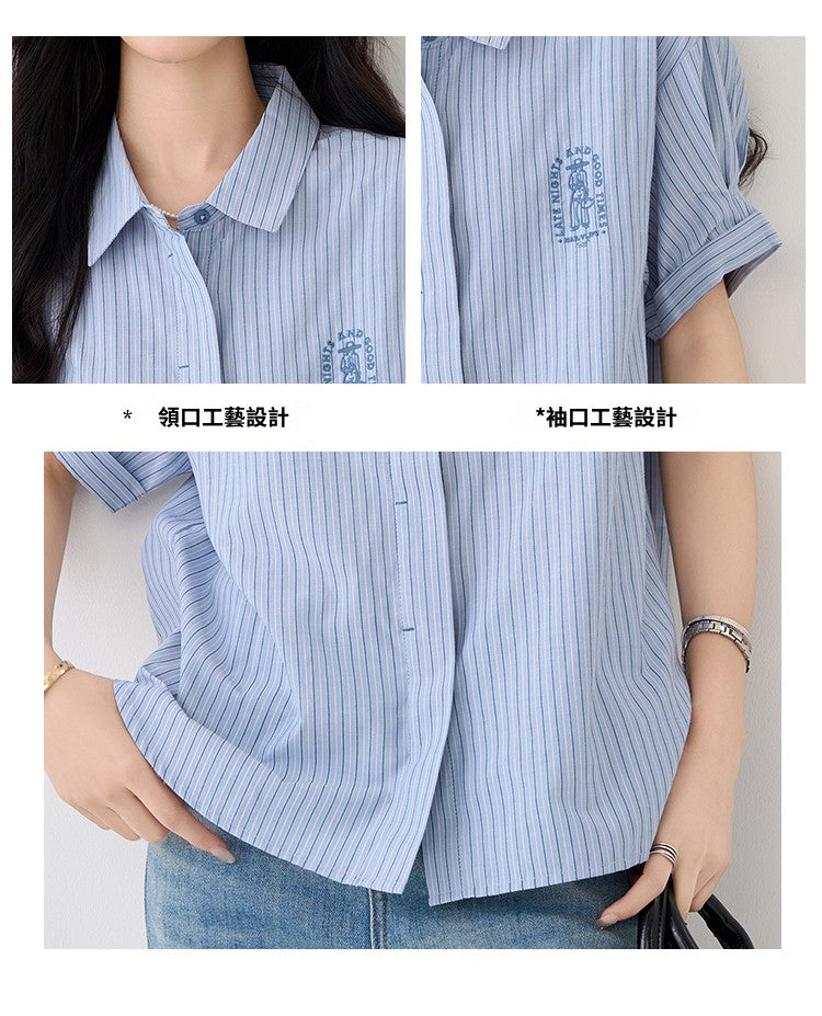 CGE9765-4B 藍色襯衣夏復古刺繡休閒百搭短袖條紋POLO領襯衫