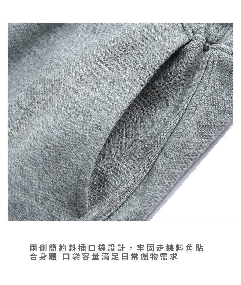 CBA81223-124B雙面棉純色直筒休閒中性闊腿長褲(4色)