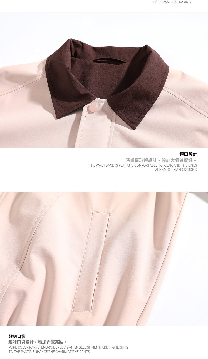 CBCMD9115-1B 衝鋒衣外套寬鬆休閒翻領夾克春秋工裝登山服(4色)