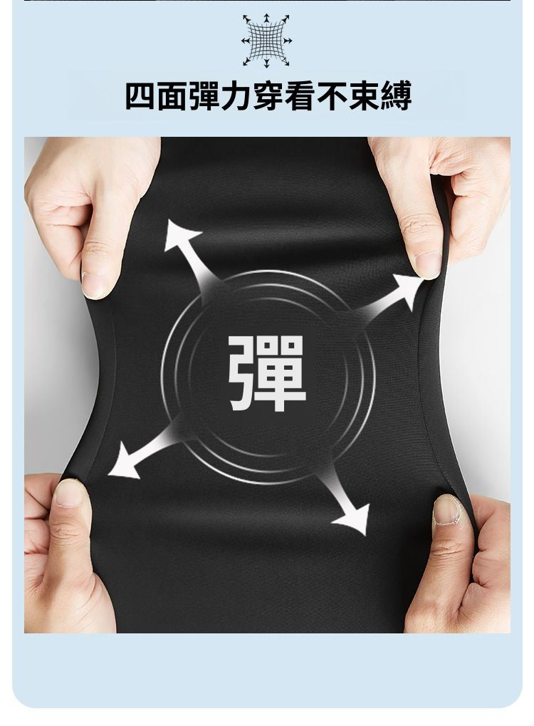 CBAMY6761-103-1B 春夏黑色休閒褲高端四面彈力修身直筒商務長褲(3色)
