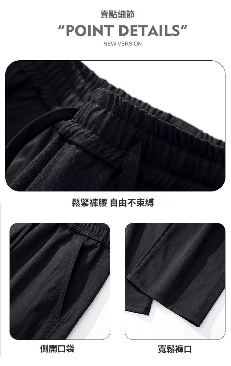 CBABK-T8010-1B 美式戶外工裝褲衝鋒褲鬆緊腰寬鬆闊腿褲休閒褲(5色)