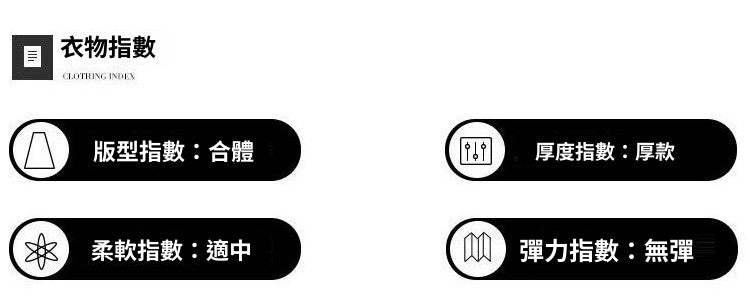 📺︎︎ CGS8398-36H 燈芯絨百褶A字短裙褲秋冬款(3色)