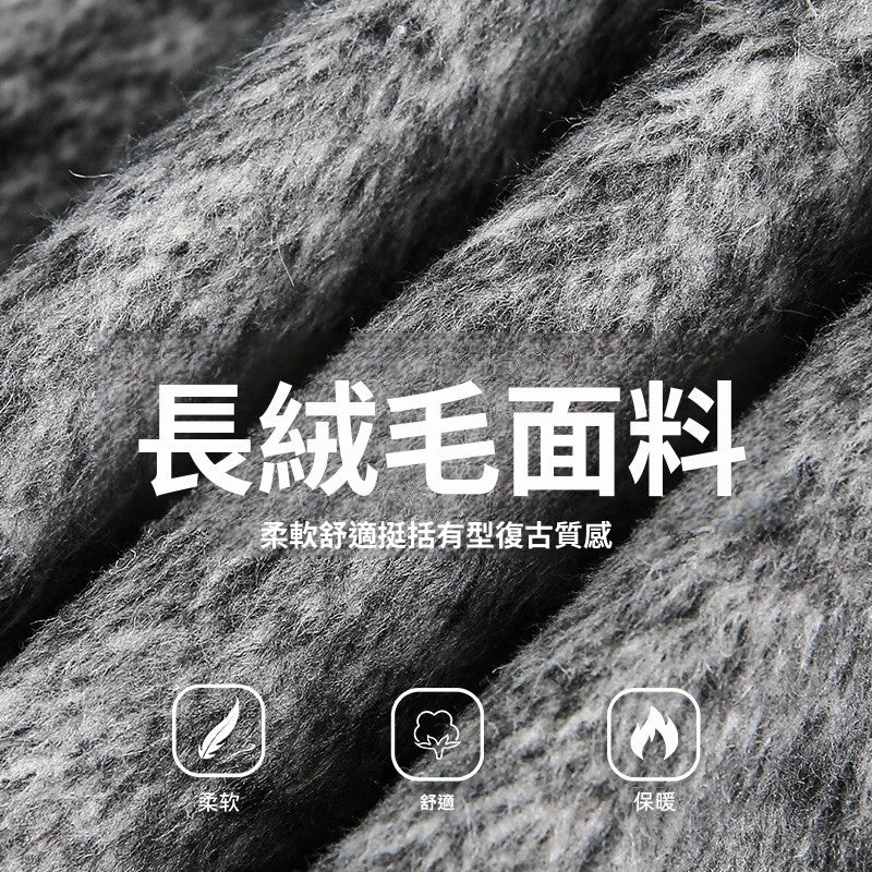 CBCMJ6040-8H 馬海毛連帽外套秋冬毛呢夾克(2色)