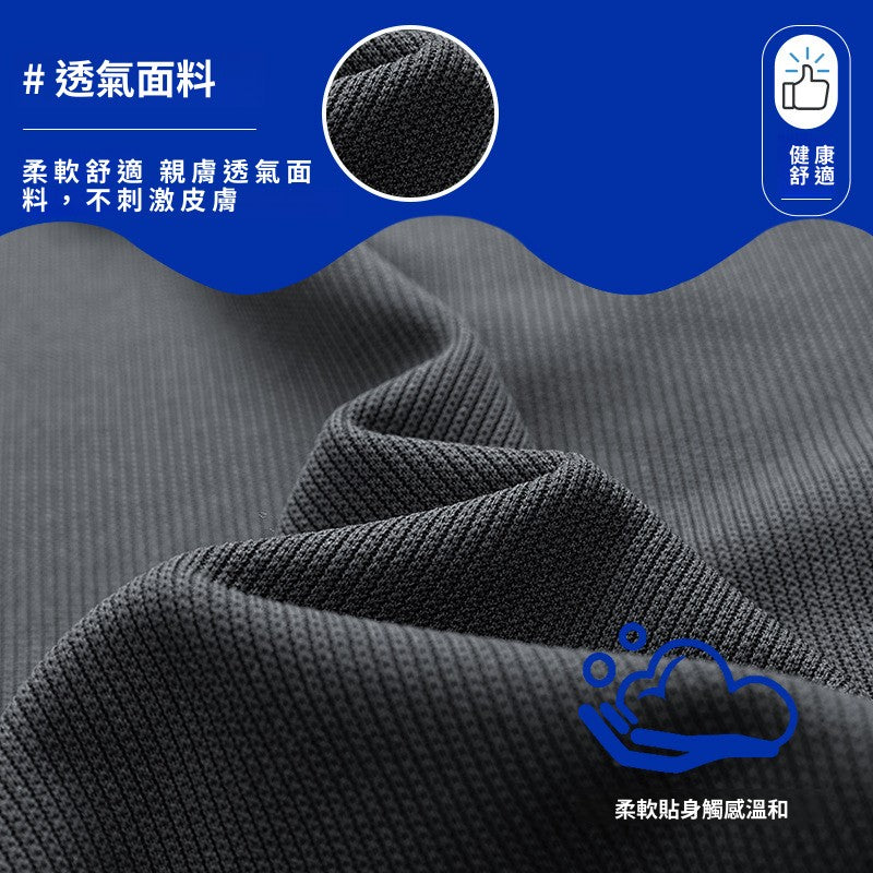 CBD2444-124B 春秋季肌理感立領休閒寬鬆拉鍊上衣(4色)