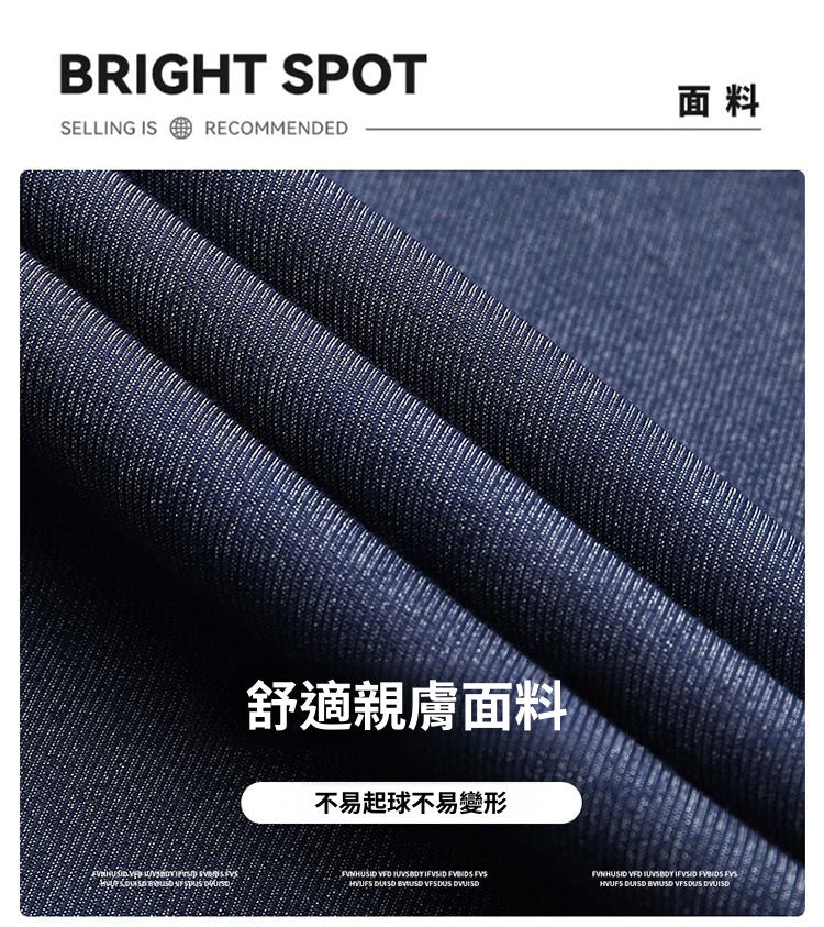 CBAMP2410-65B 夏季薄款冰絲束腳褲寬鬆百搭垂感直筒褲(2色)
