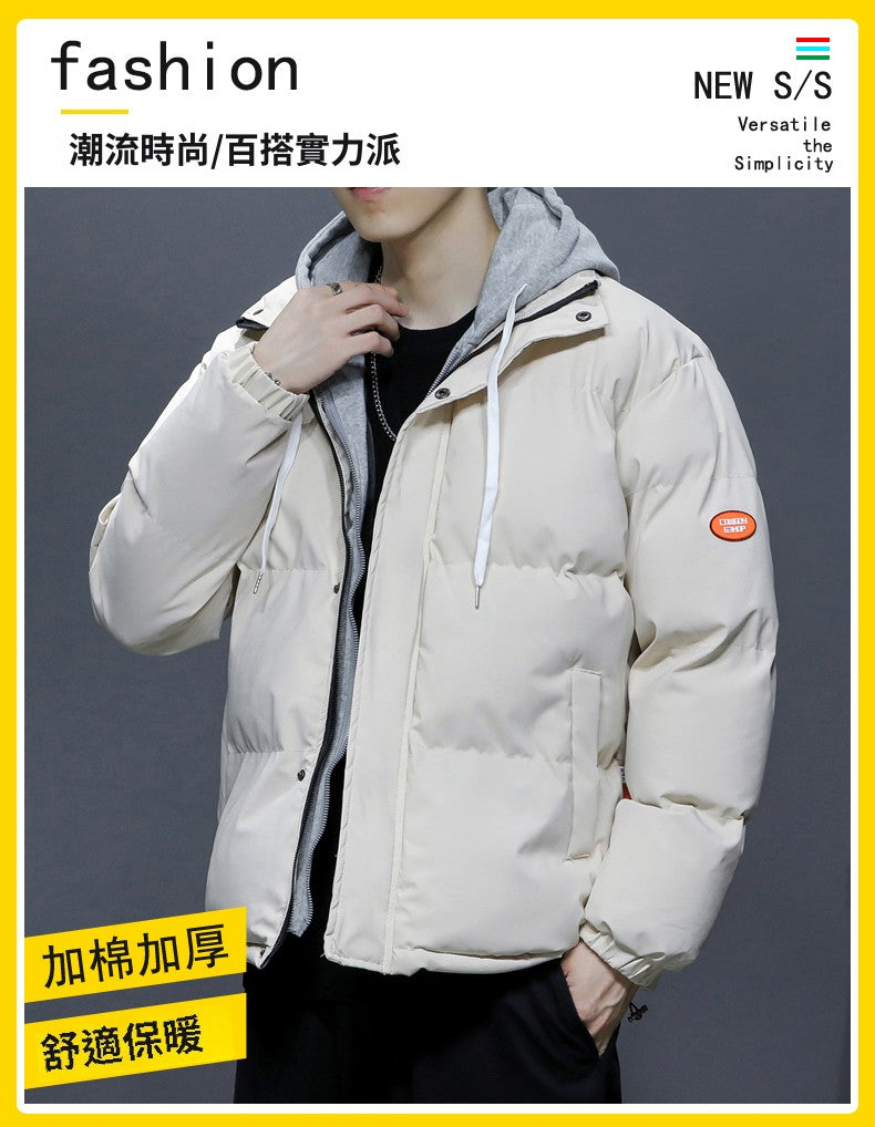 CBCQM5099-65B 冬季假兩件連帽棉衣寬鬆百搭加厚保暖羽絨棉外套(4色)