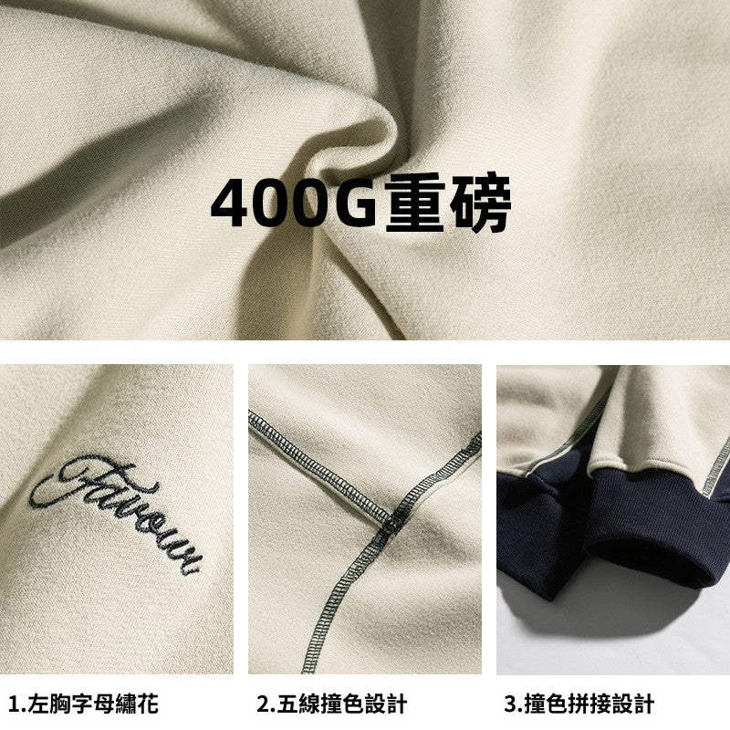 CBDL3863-8H 重磅400G寬鬆明線撞色春季款拼接美式復古休閒上衣(2色)