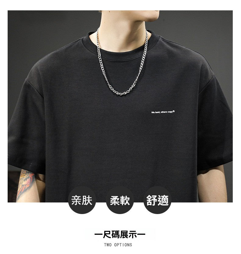 CBE270-96B 純棉200克短袖春夏季運動風T恤(8色)