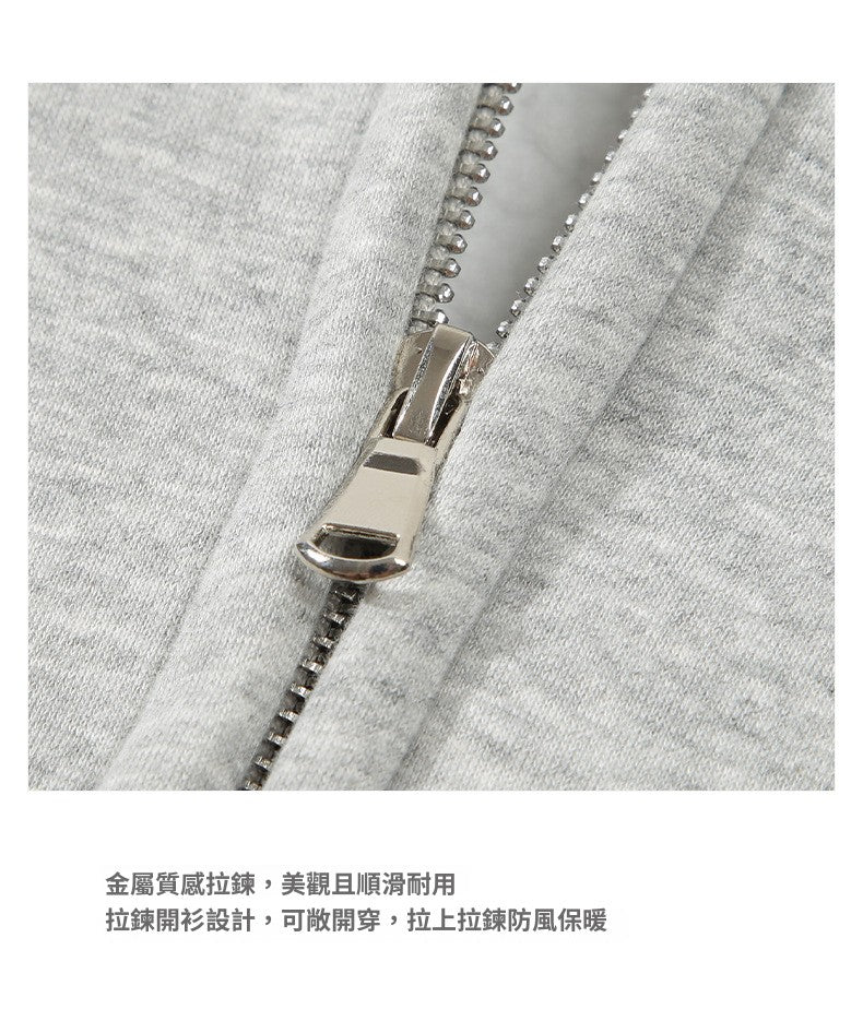 CBC52029-124B 秋冬新款重磅加絨寬鬆拉鍊連帽衛衣搖粒針織外套(6色)