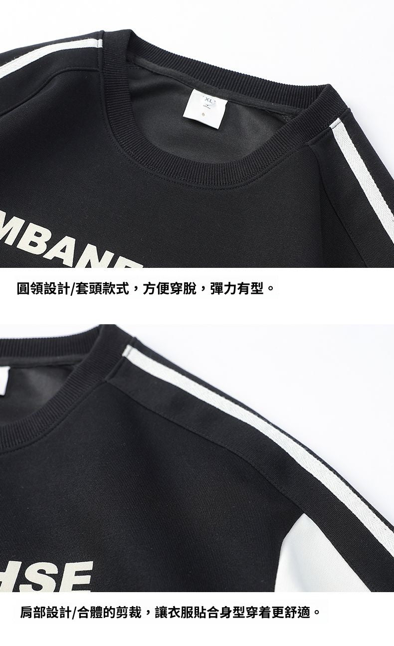 CBDD2408-1B 秋冬圓領休閒美式復古長袖(3色)