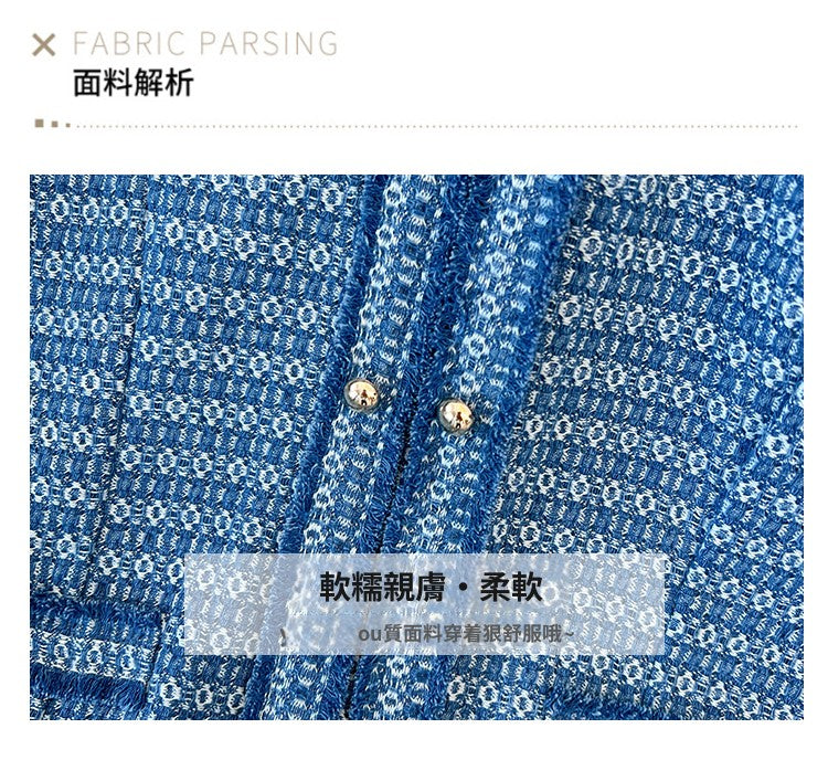 CGB9198-24B 重工小香風V領金屬單排扣牛仔花紋流蘇短款連衣裙