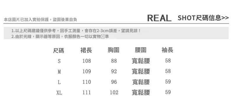 📺︎︎ CGBMD0870-41B 春秋茶歇氣質印花連衣裙氣質復古V領蝴蝶結長裙