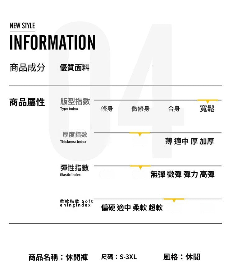 CBABK-T8010-1B 美式戶外工裝褲衝鋒褲鬆緊腰寬鬆闊腿褲休閒褲(5色)