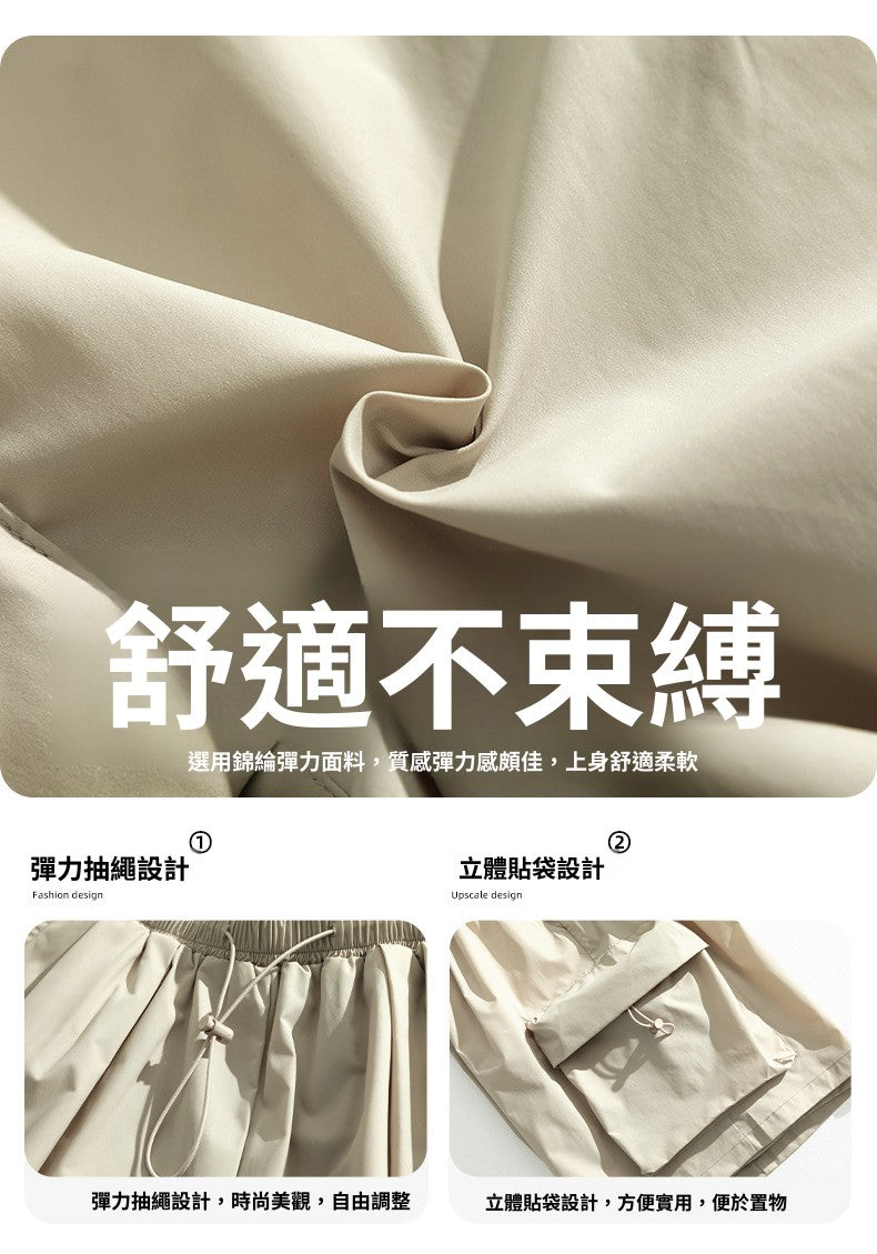 CBSK2189-8H 日系機能風大口袋工裝短褲(3色)