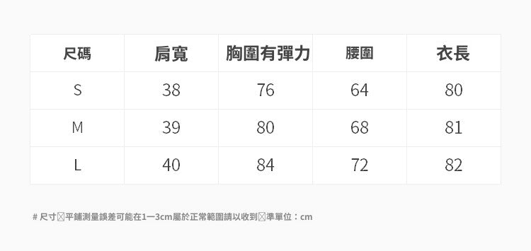 📺︎︎ CGB8573-3B 春夏斜肩露背連衣裙彈力褶皺修身包臀短裙(3色)