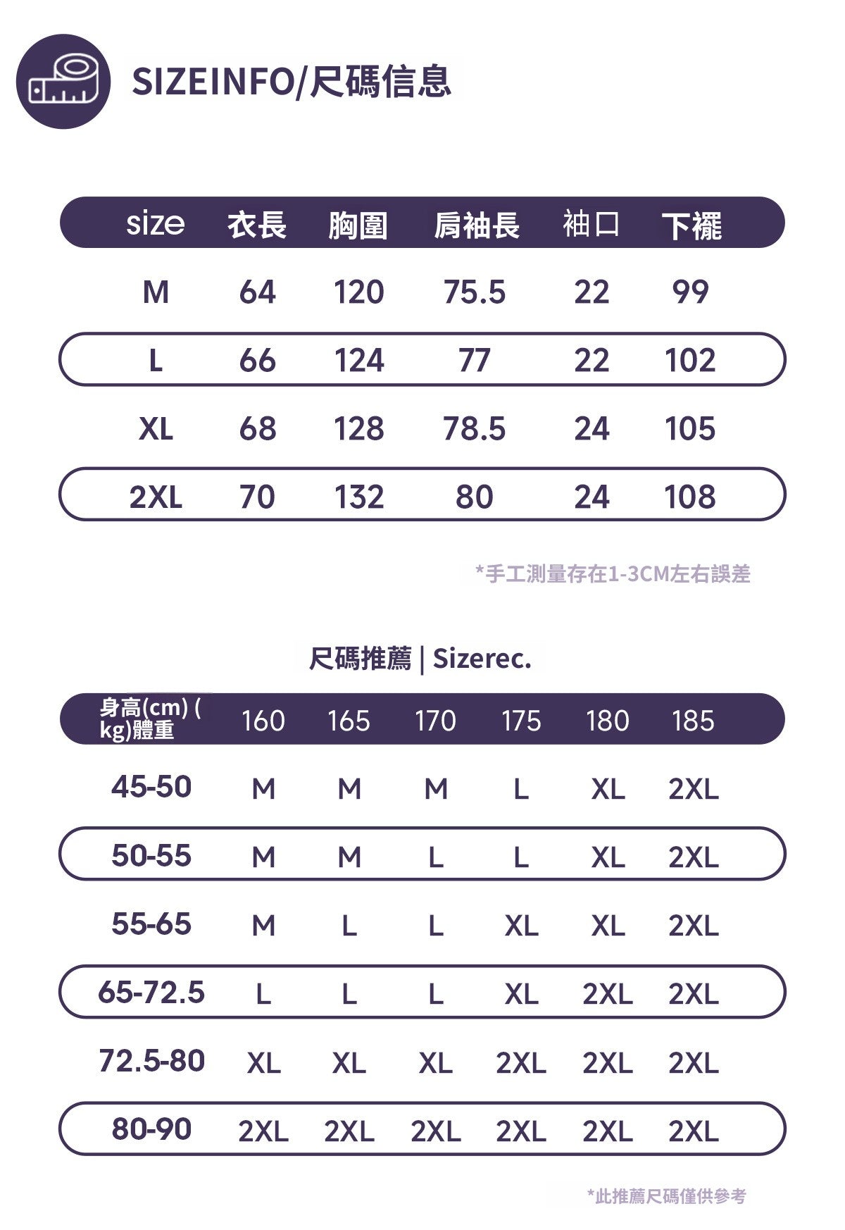 CBCMJ6040-8H 馬海毛連帽外套秋冬毛呢夾克(2色)