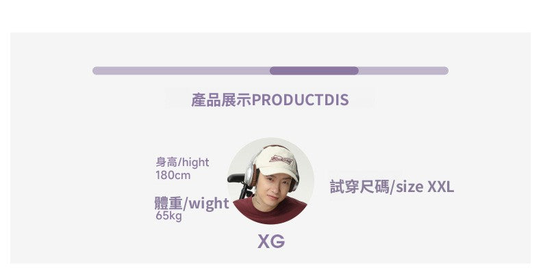 CBAMK2400-8H 側邊半開口袋工裝休閒褲分割拼接設計長褲(2色)