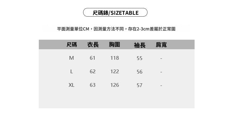 CGCYJ745-8B 麂皮複合毛絨短款寬鬆羊羔毛毛外套冬季保暖皮毛一體