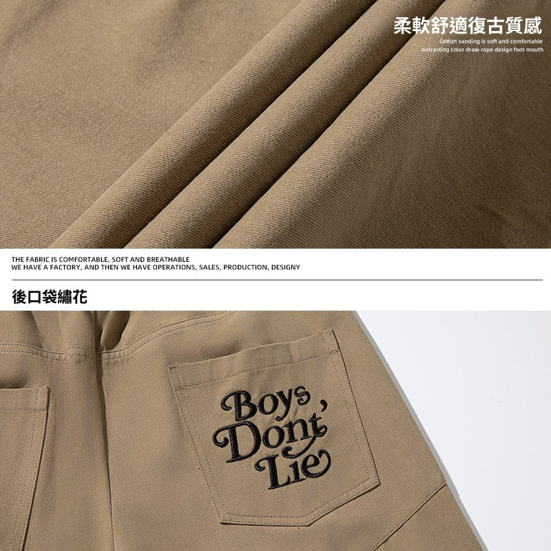 CBAMK2397-8H 棉質斜紋直筒休閒褲春夏字母刺繡褲(2色)